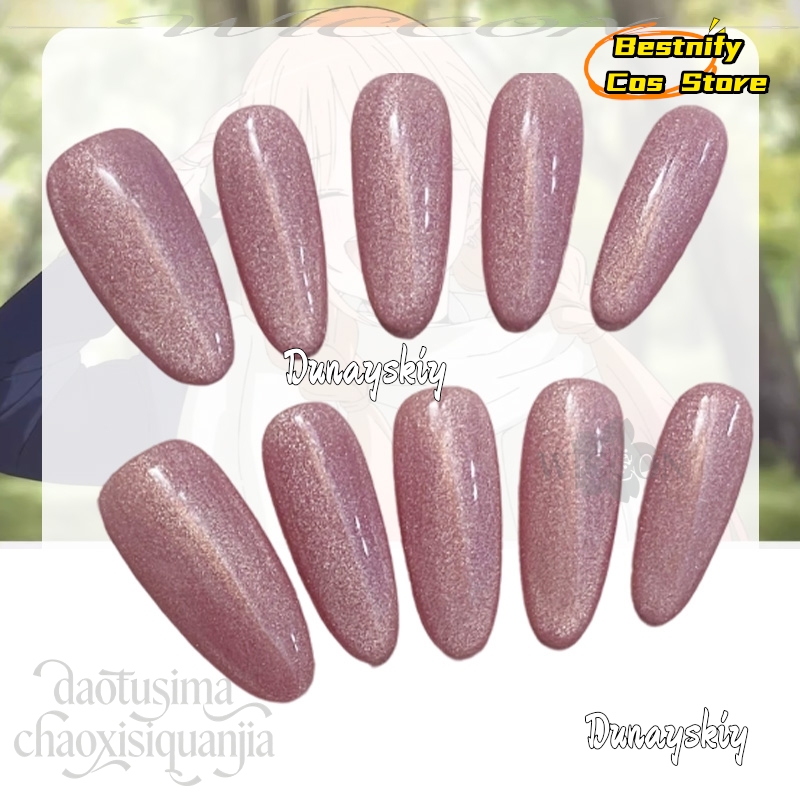 Костюм для косплея aBestnify C – обзор и цена Nail Art Y2K