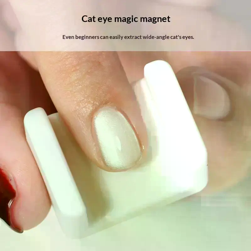 Инструмент для маникюра с эффе – обзор и цена Nail Art Cat Eye